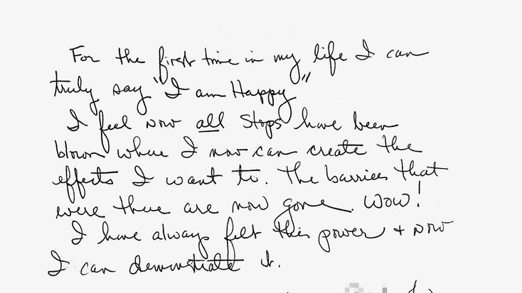 The Barriers… Are Now Gone